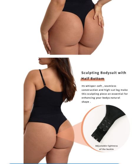 Enhanced Seamless Body Shaper - Tummy Tuck and Hip Lift